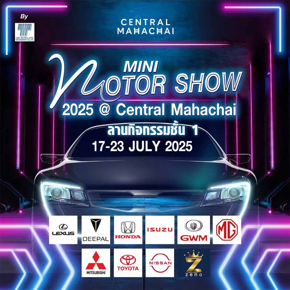 Mahachai Mini Motor Show