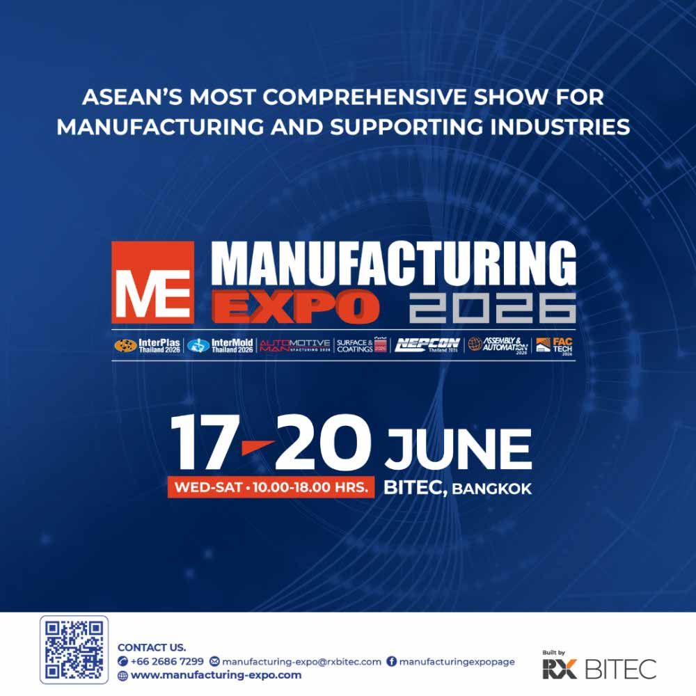 Manufacturing Expo 2026