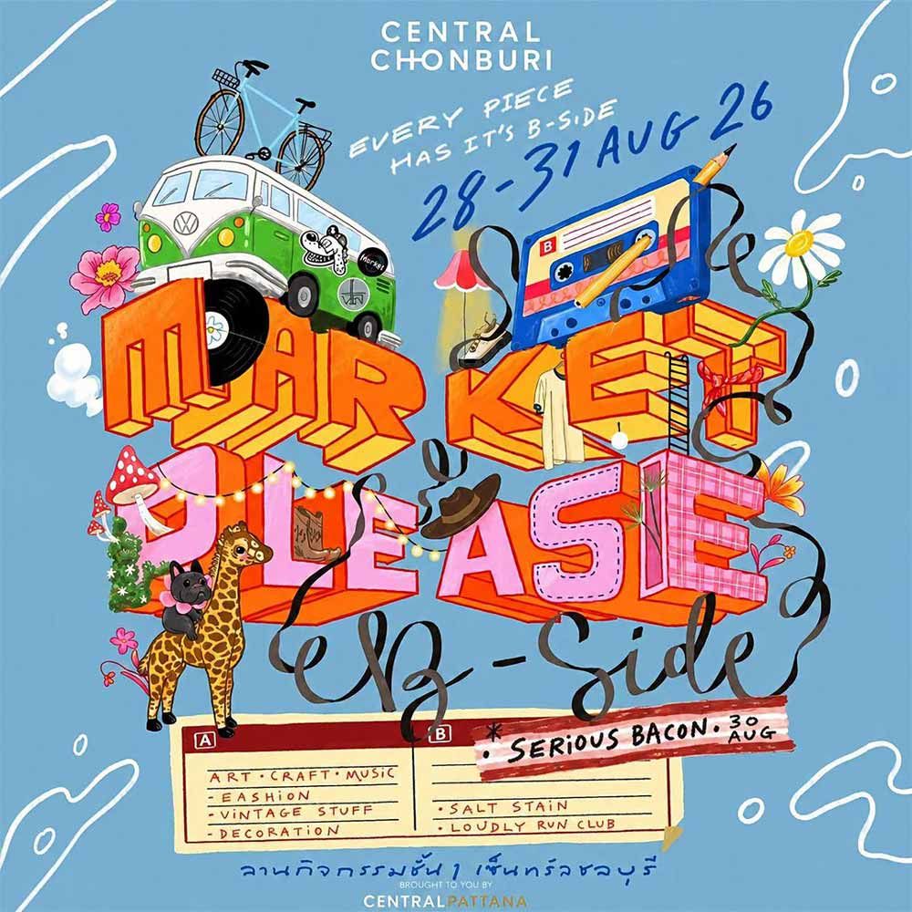 Marketplease b-side