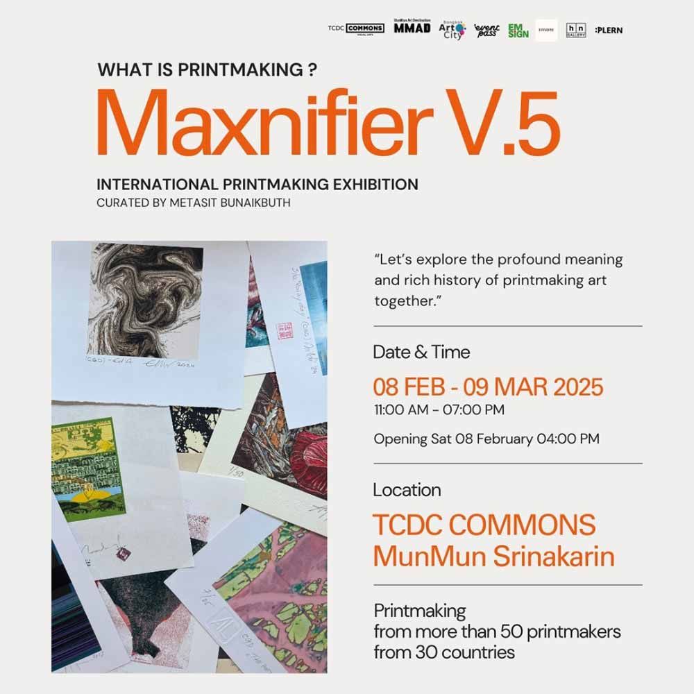 Maxnifier V.5