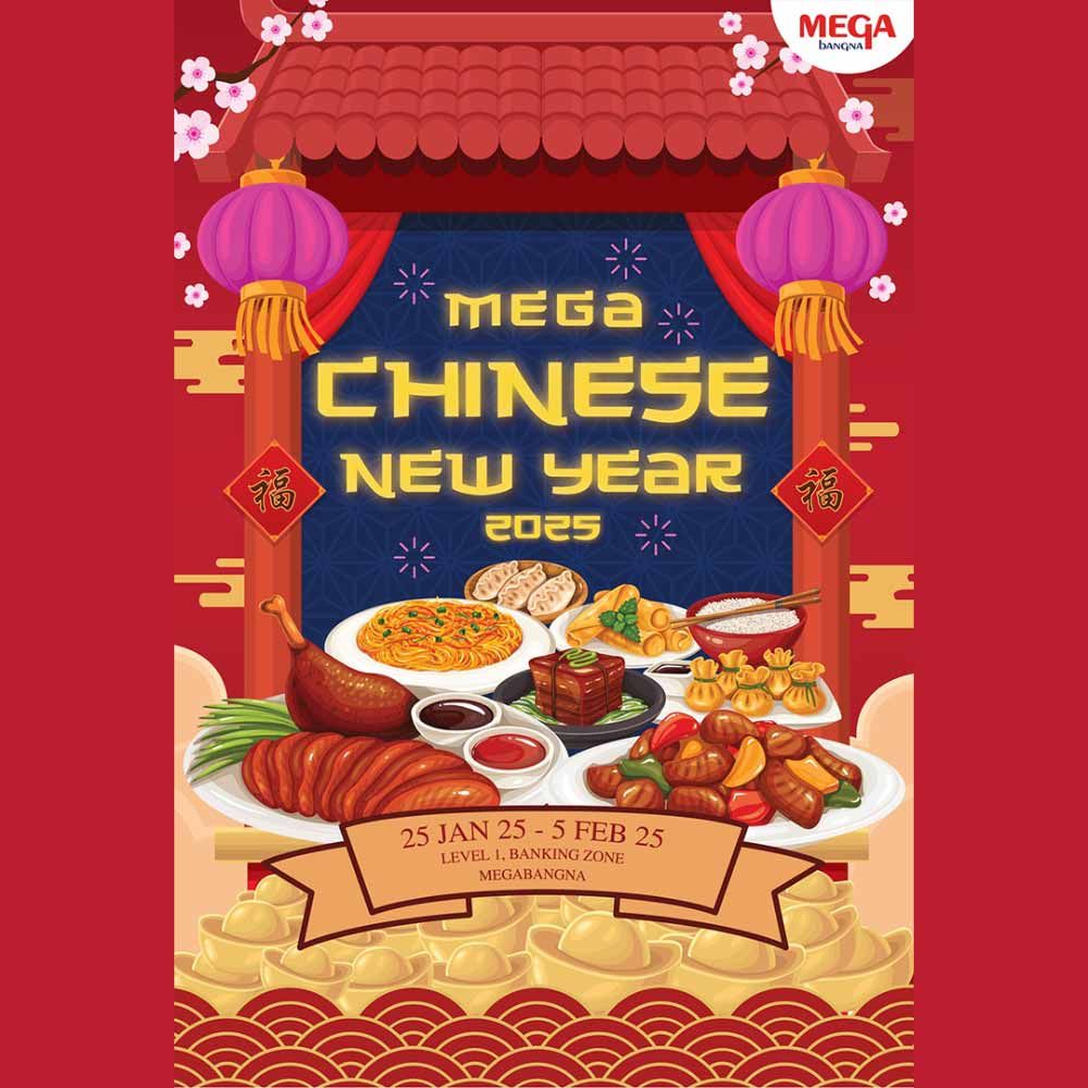 Mega Chinese New Year 2025