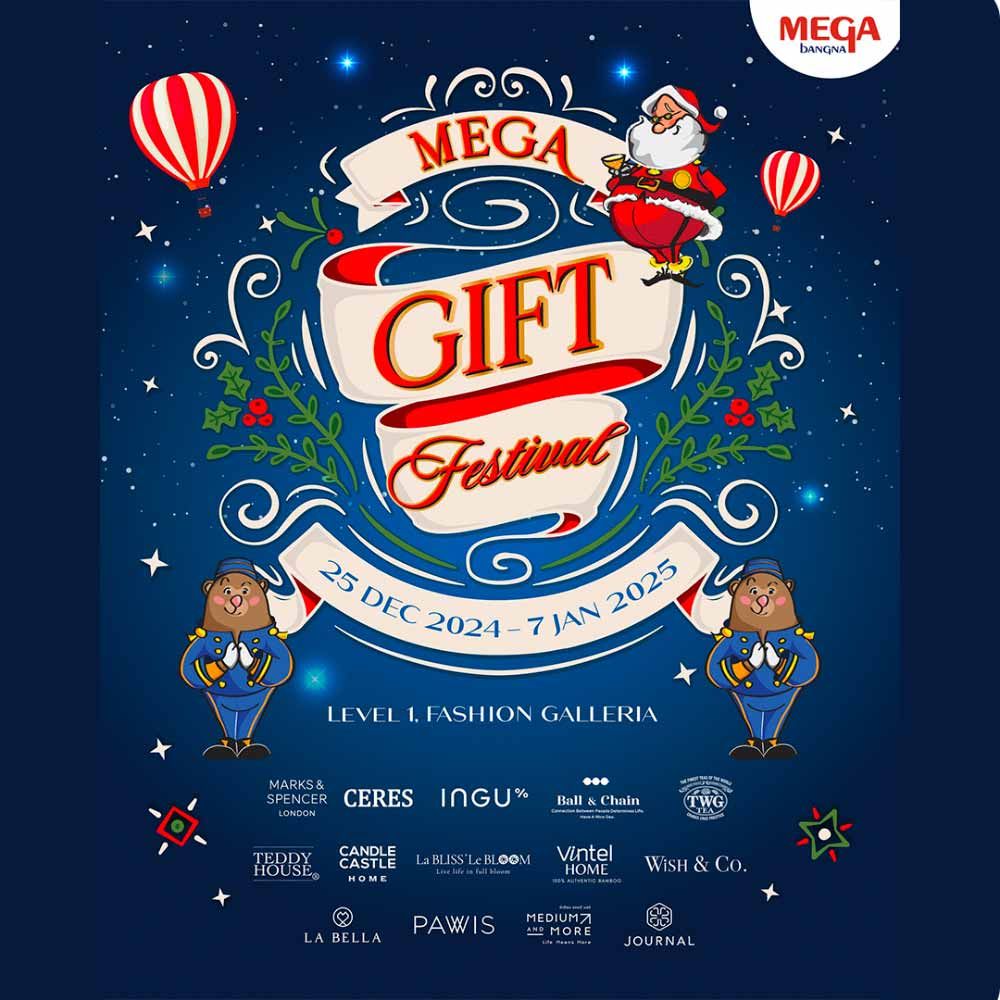 Mega Gift Festival
