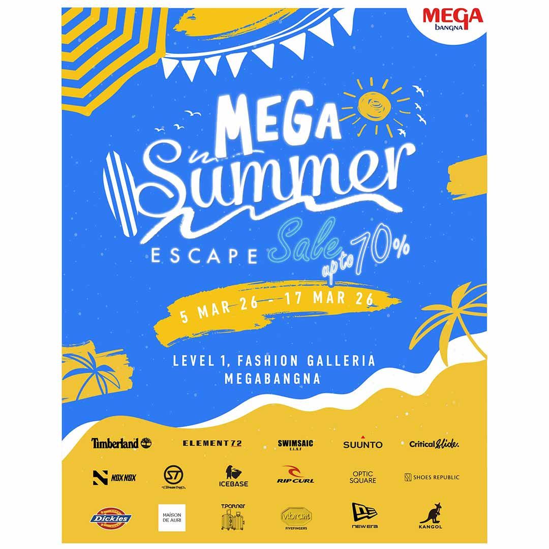 Mega Summer Escape Sale