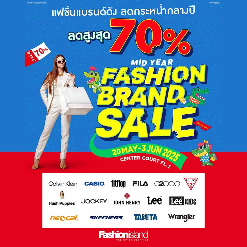 Mid Year Fashion Brand Sale