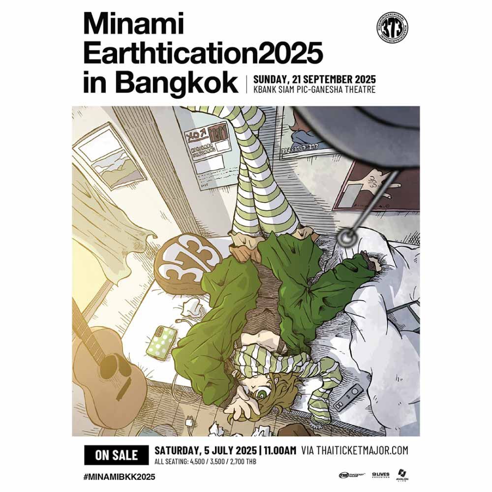 Minami Earthtication2025 in Bangkok
