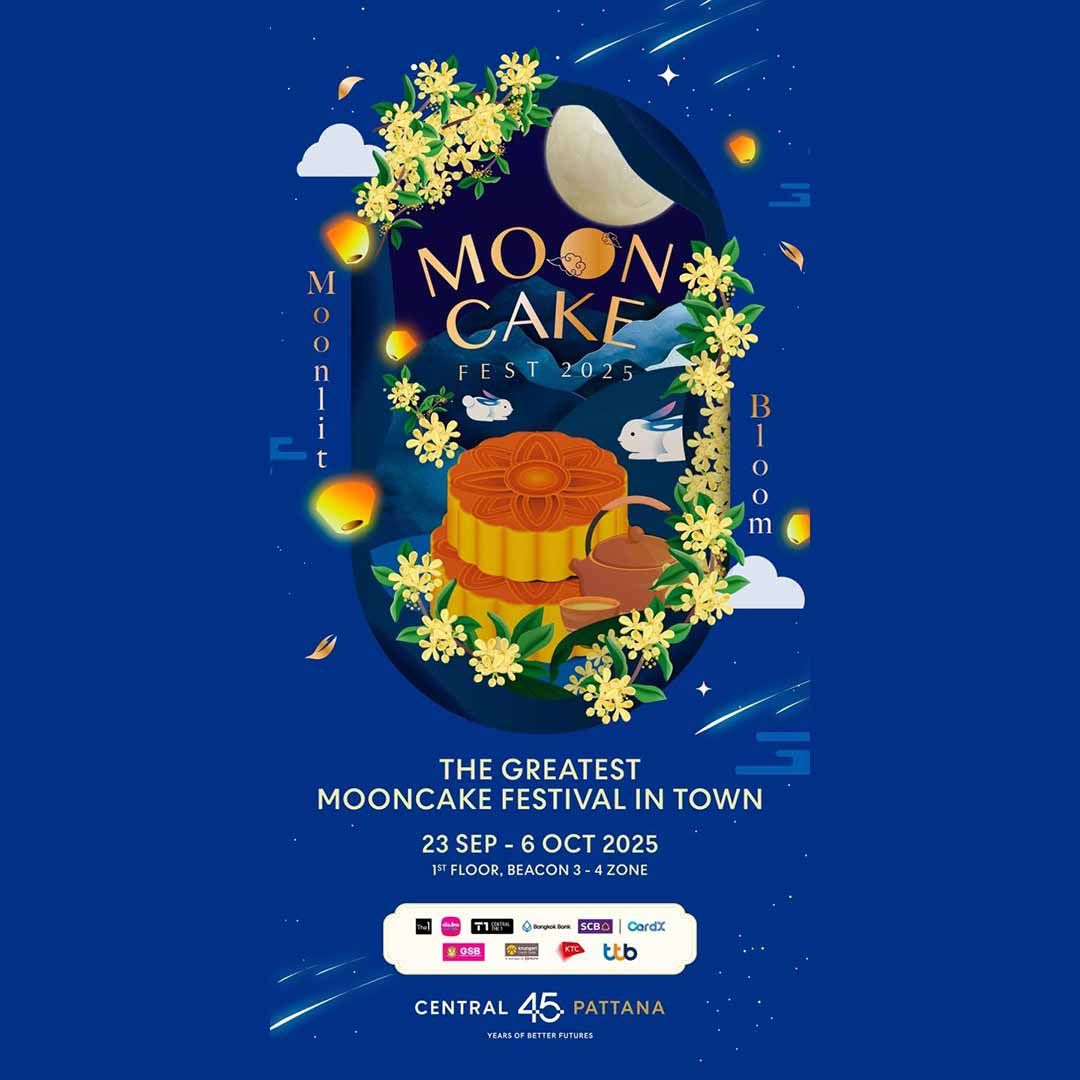 Mooncake Fest 2025: Moonlit Bloom