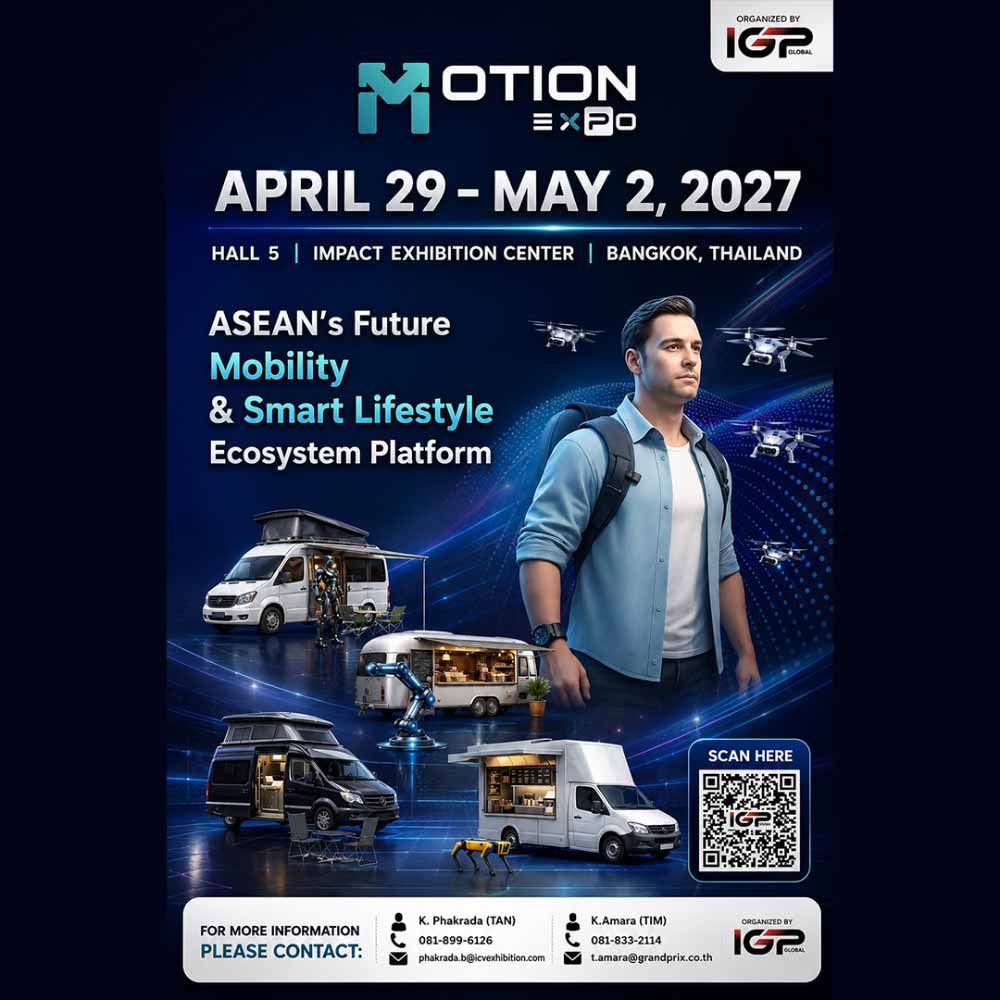 Motion Expo