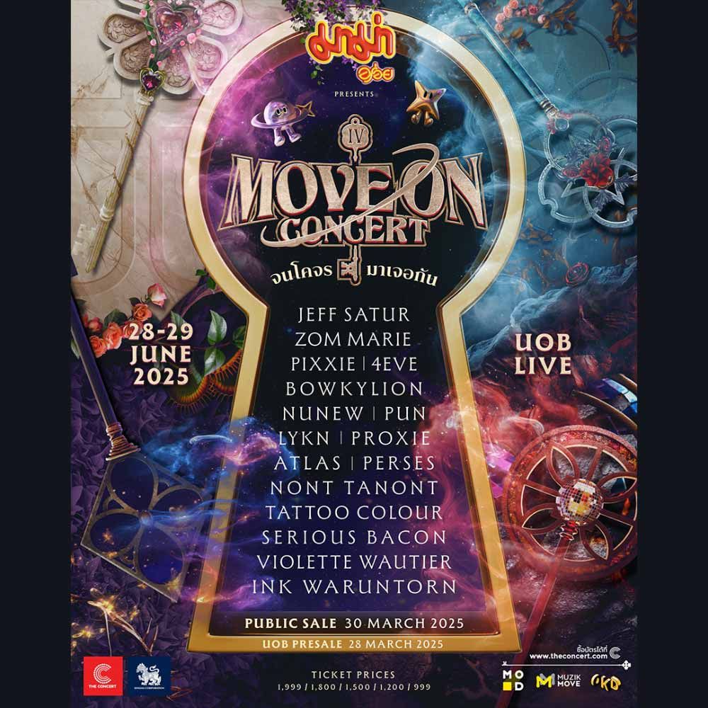 Move On จนโคจรมาเจอกัน Concert