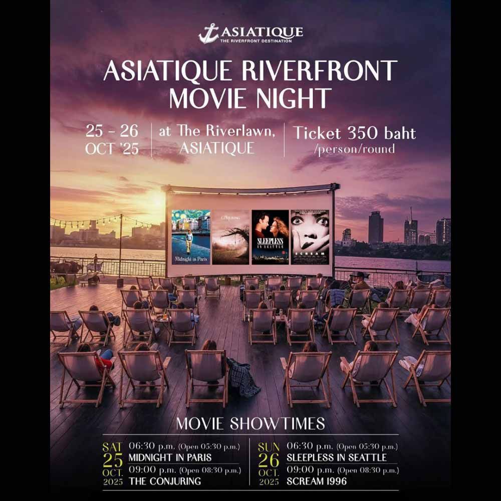 Movie Night at Asiatique The Riverfront