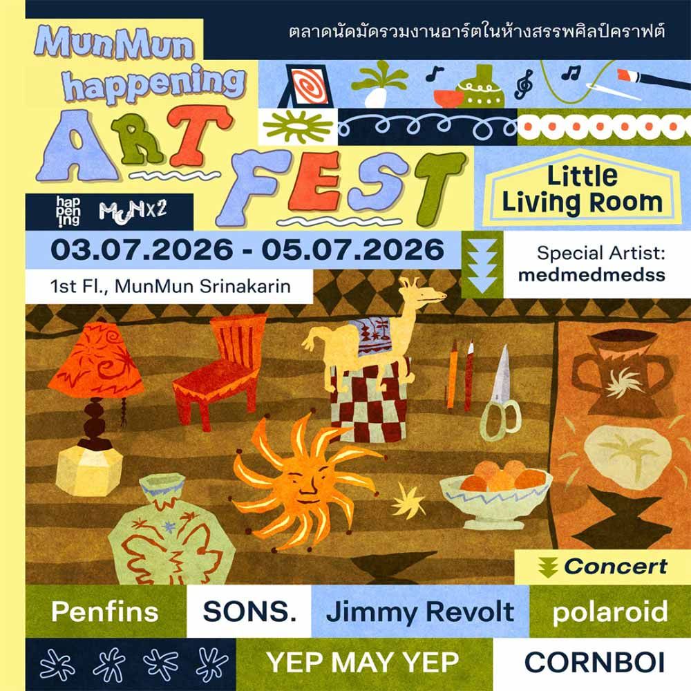 MunMun happening Art Fest: Little Living Room