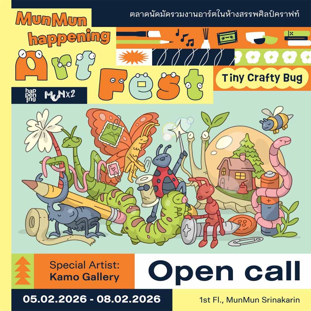 MunMun happening Art Fest: Tiny Crafty Bug