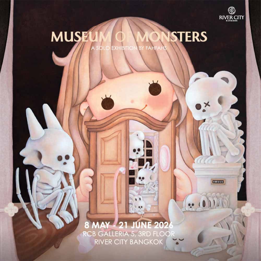 Museum of Monsters