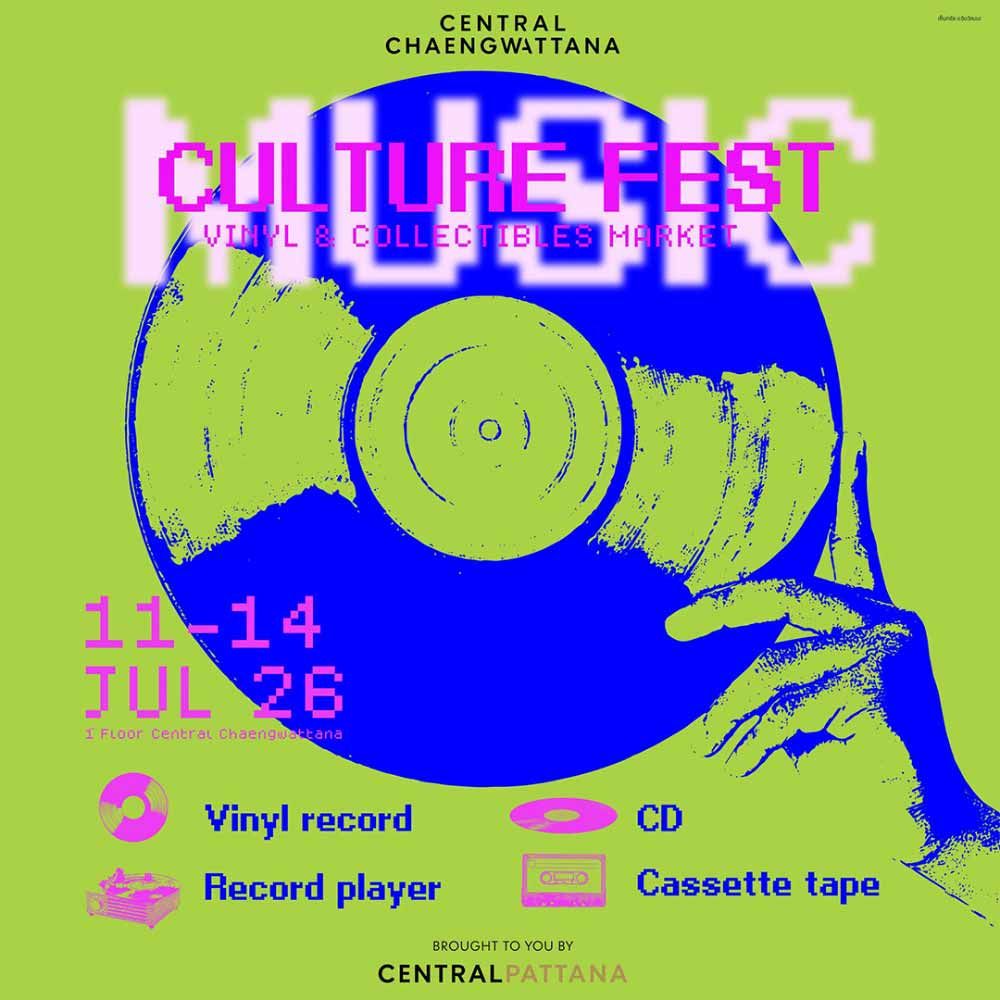 Music Culture Fest