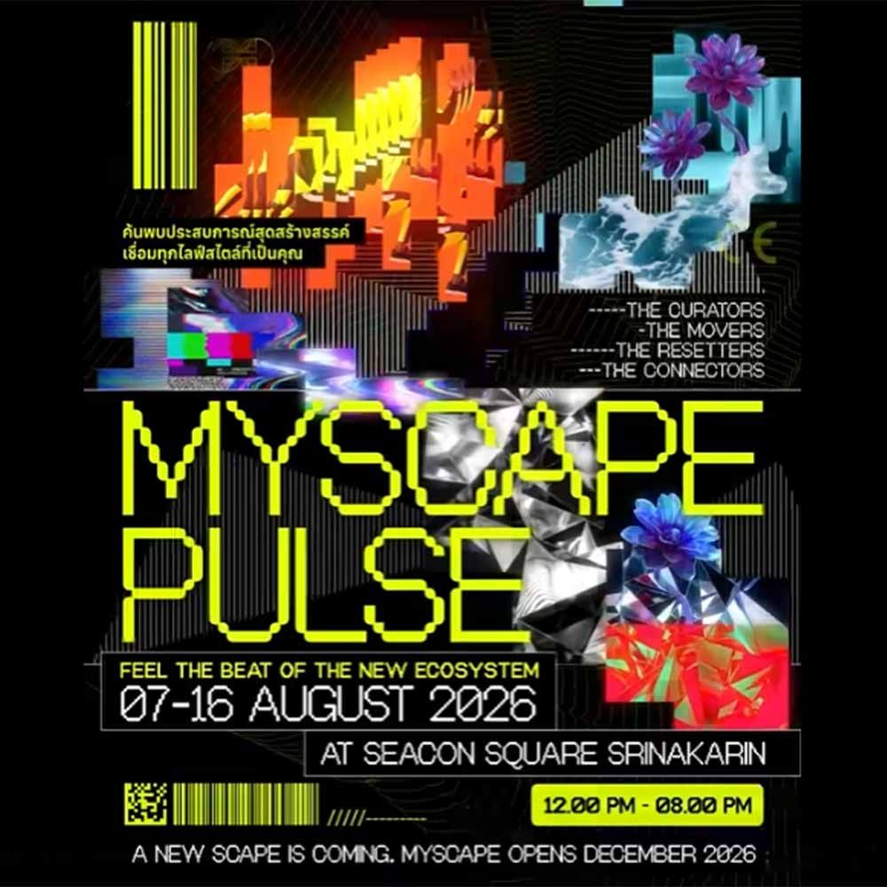 MyScape Pulse