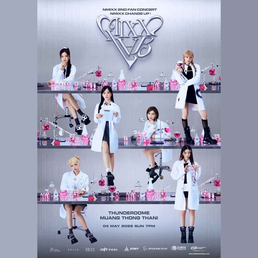 NMIXX 2ND FAN CONCERT NMIXX CHANGE UP : MIXX LAB IN BANGKOK
