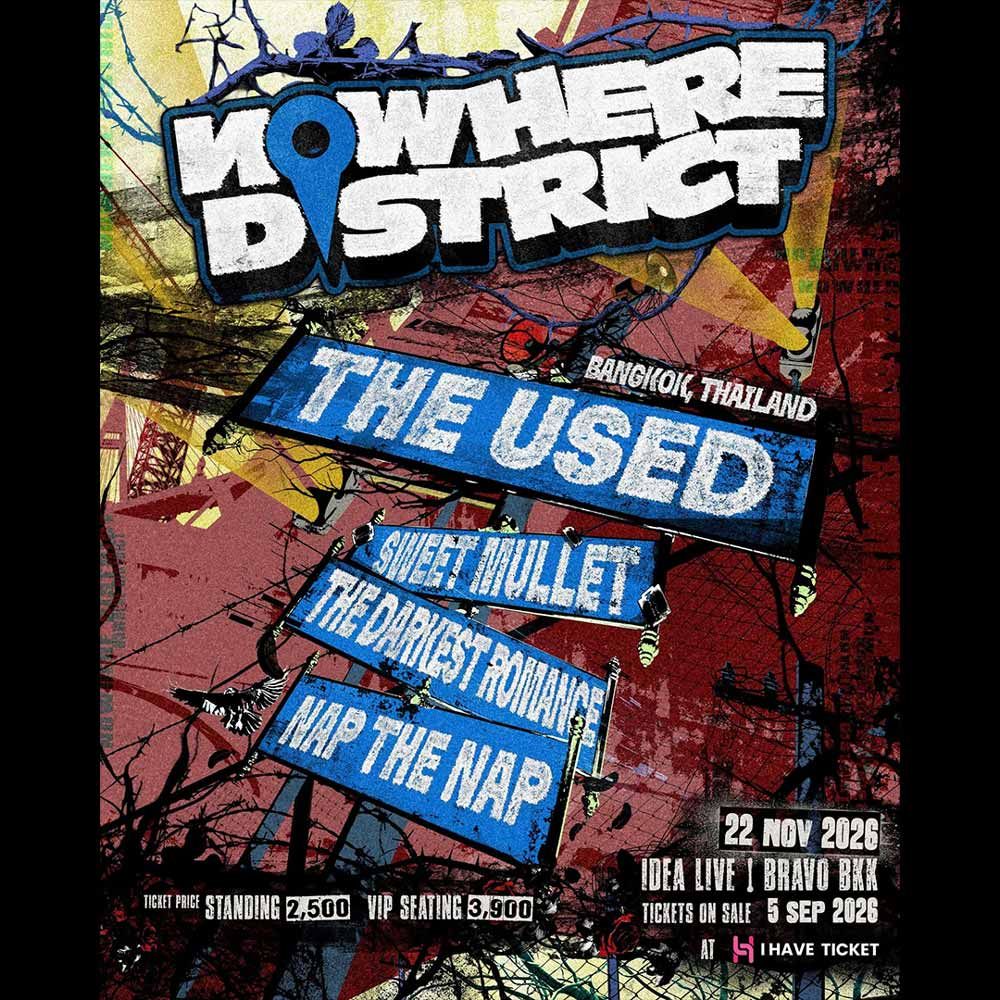 NOWHERE DISTRICT