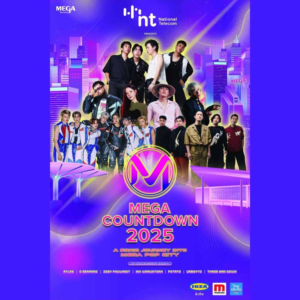 NT PRESENTS MEGA COUNTDOWN 2025
