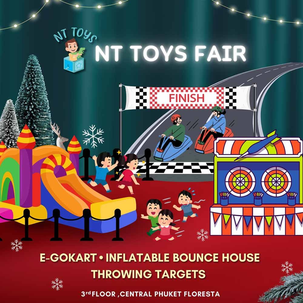 NT TOYS FAIR