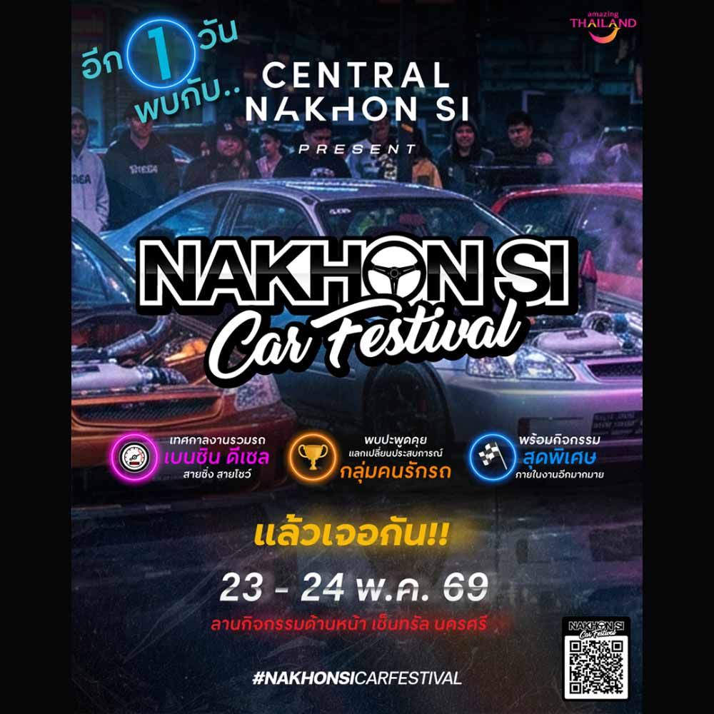 Nakhon Si Car Festival