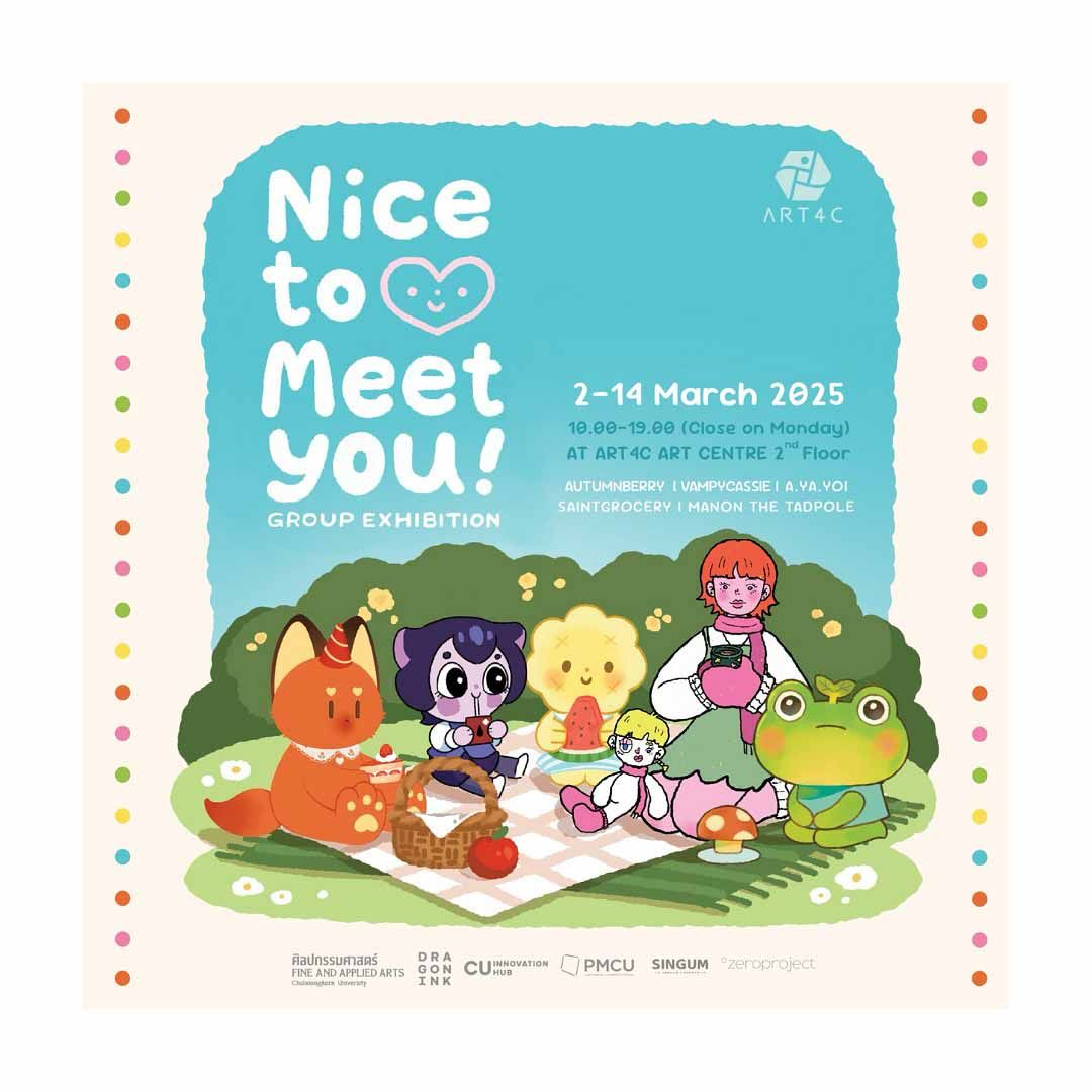 "Nice to Meet You" Group Exhibition