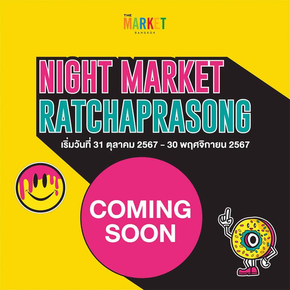 Night Market Ratchaprasong