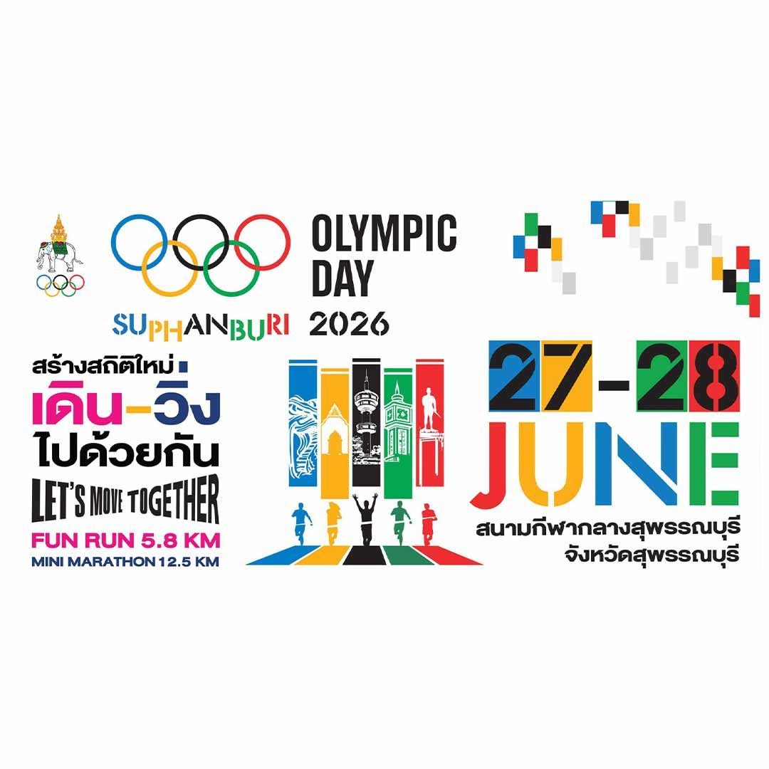 OLYMPIC DAY SUPHANBURI 2026