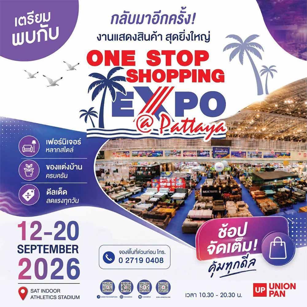 ONE STOP SHOPPING EXPO @ PATTAYA