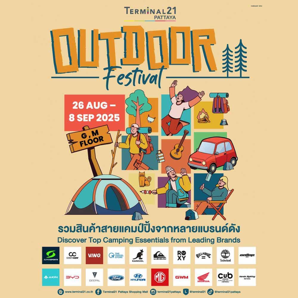 OUTDOOR Festival