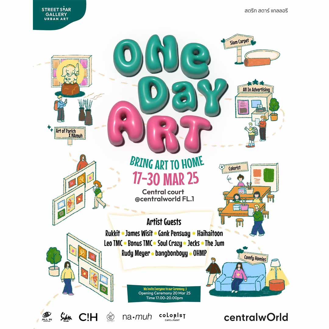 One Day Art! Bring Art to Home