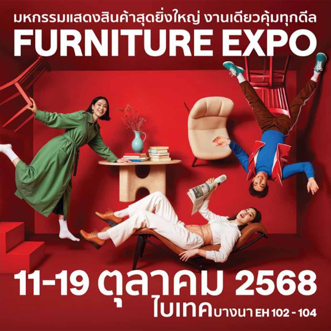 One Stop Shopping Expo