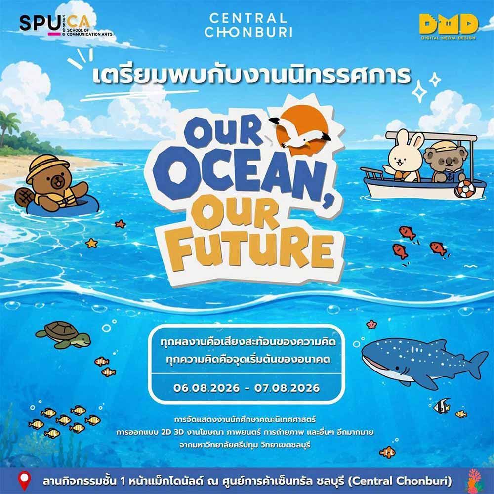 Our Ocean, Our Future