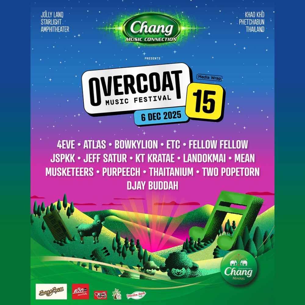 Overcoat Music Festival 2025 ครั้งที่ 15