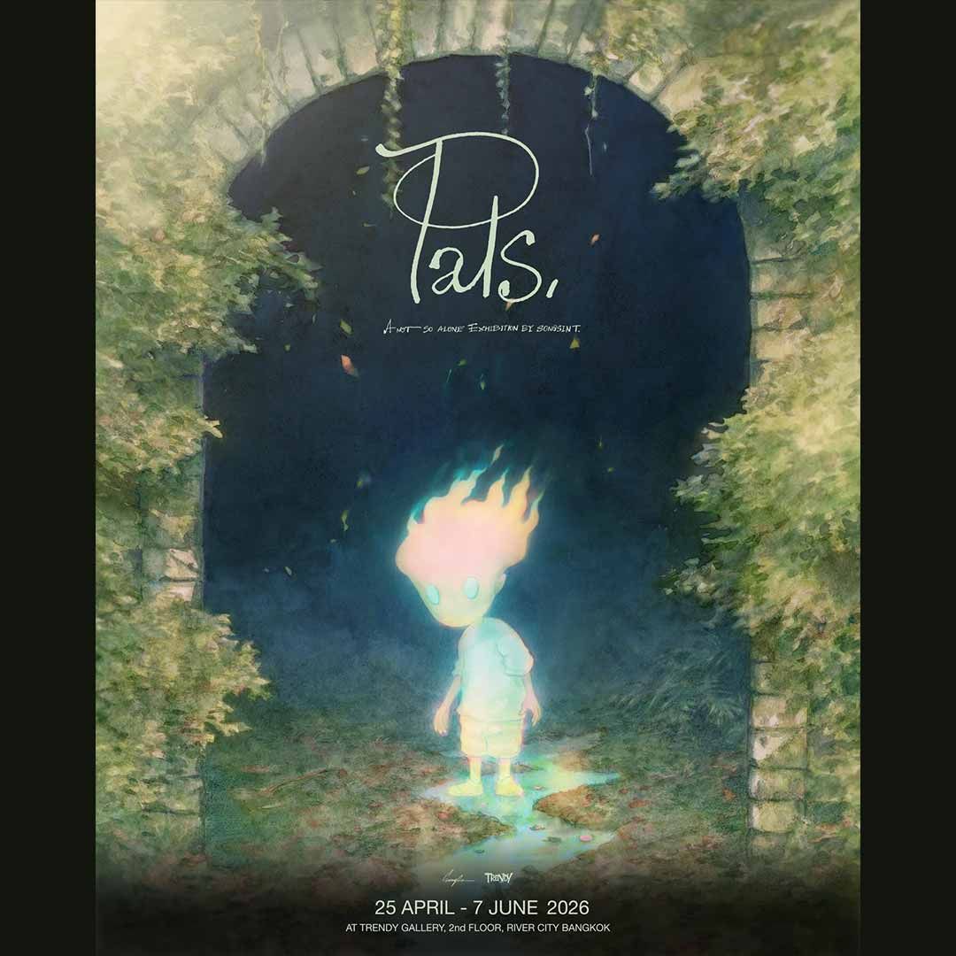 PALS