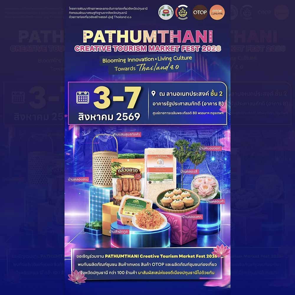 PATHUMTHANI Creative Tourism Market Fest 2026