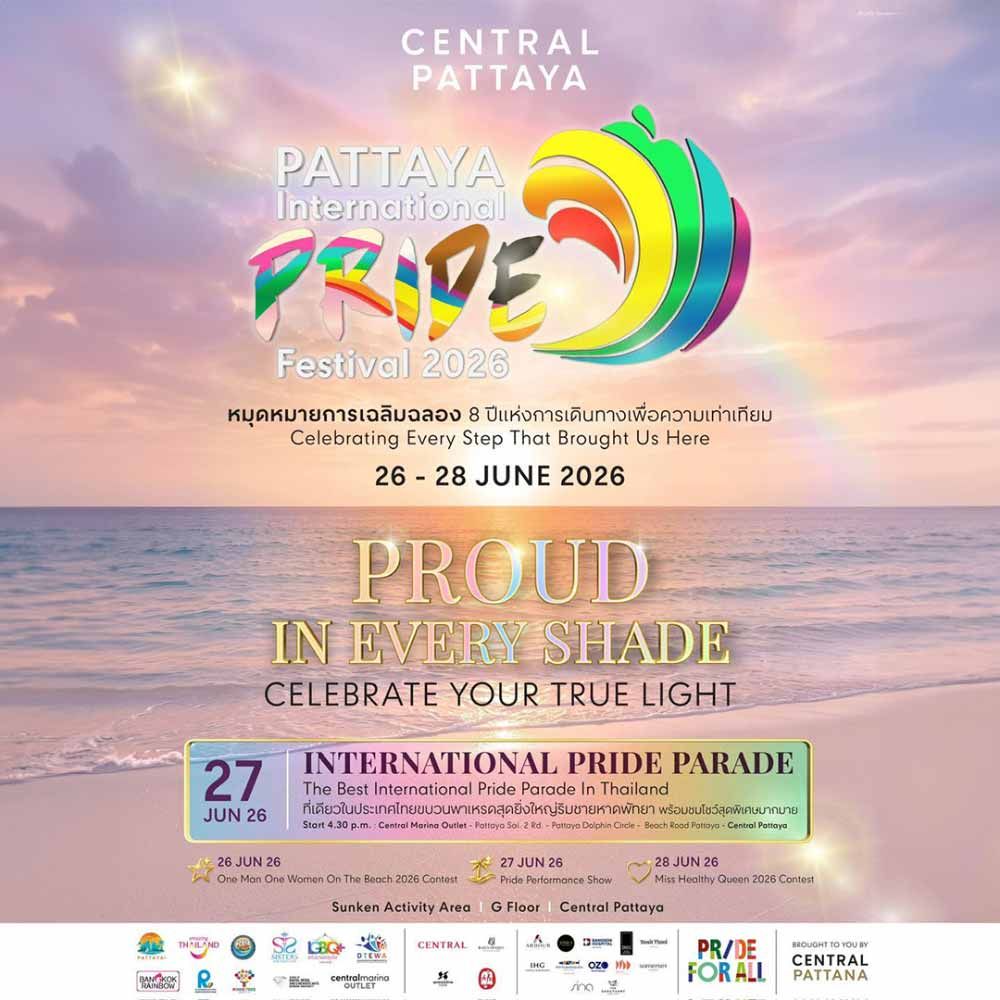 PATTAYA INTERNATIONAL PRIDE FESTIVAL 2026