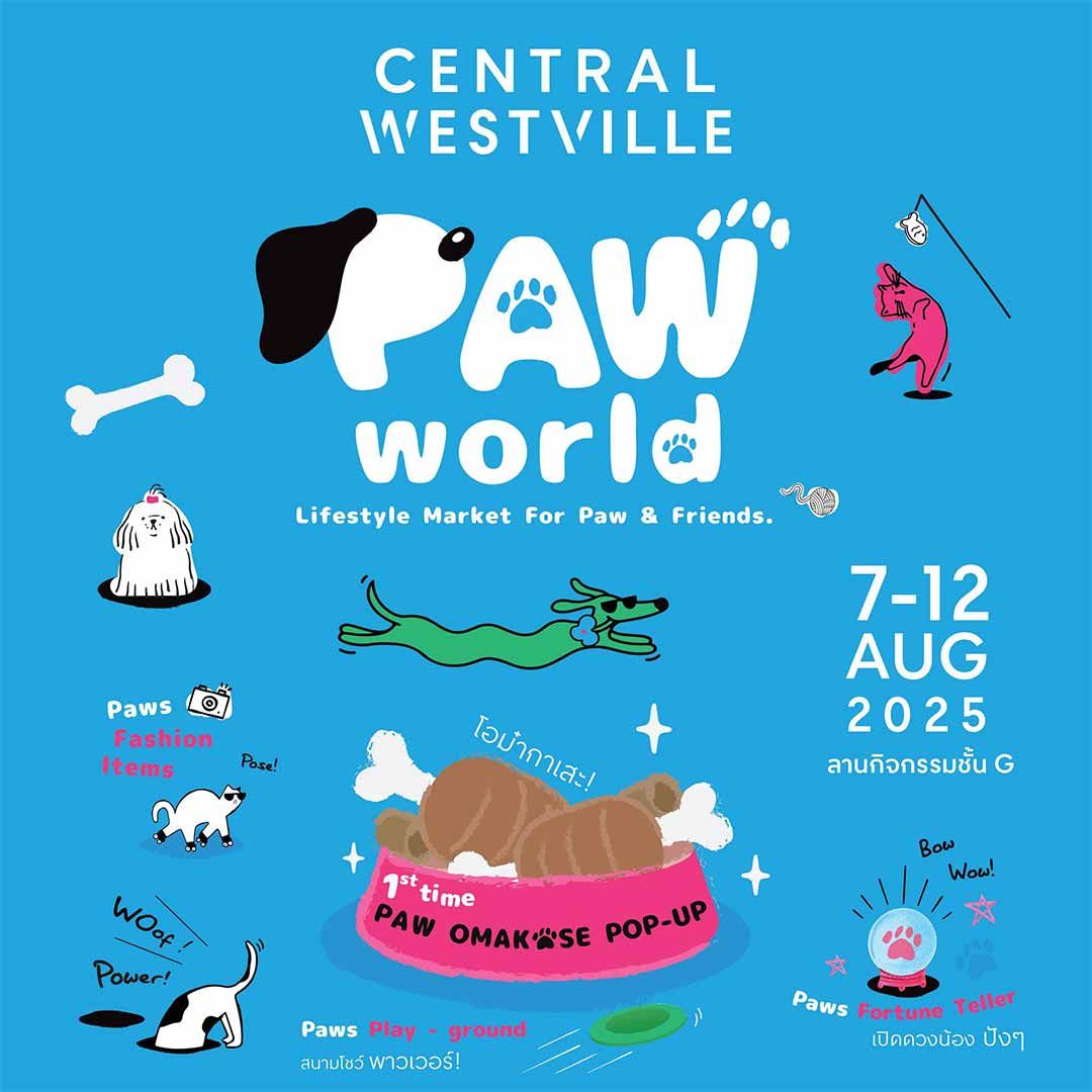 PAW WORLD