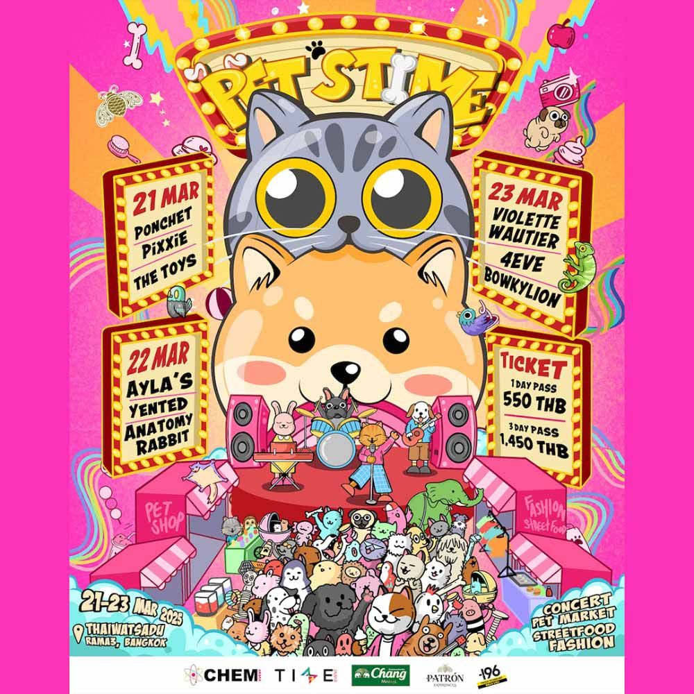 PET’S TIME MARKET 2025
