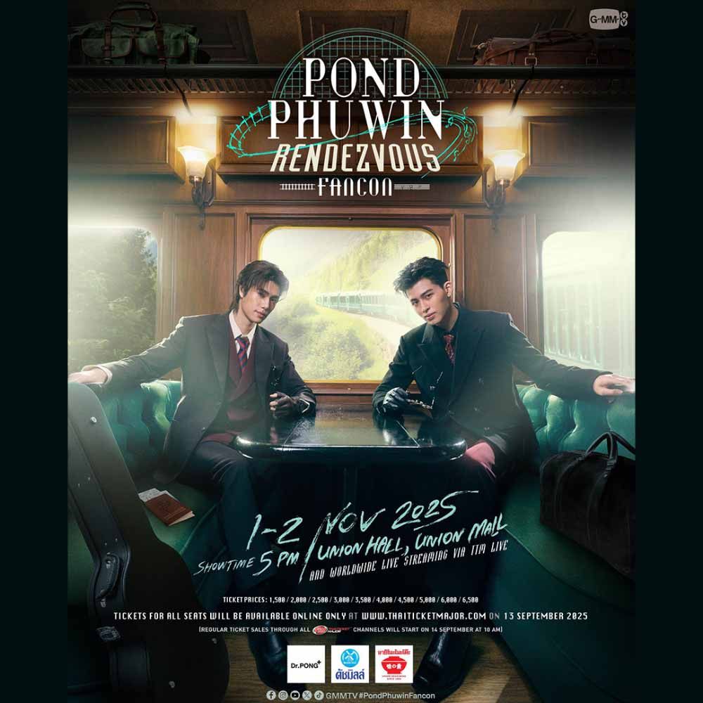 POND PHUWIN RENDEZVOUS FANCON