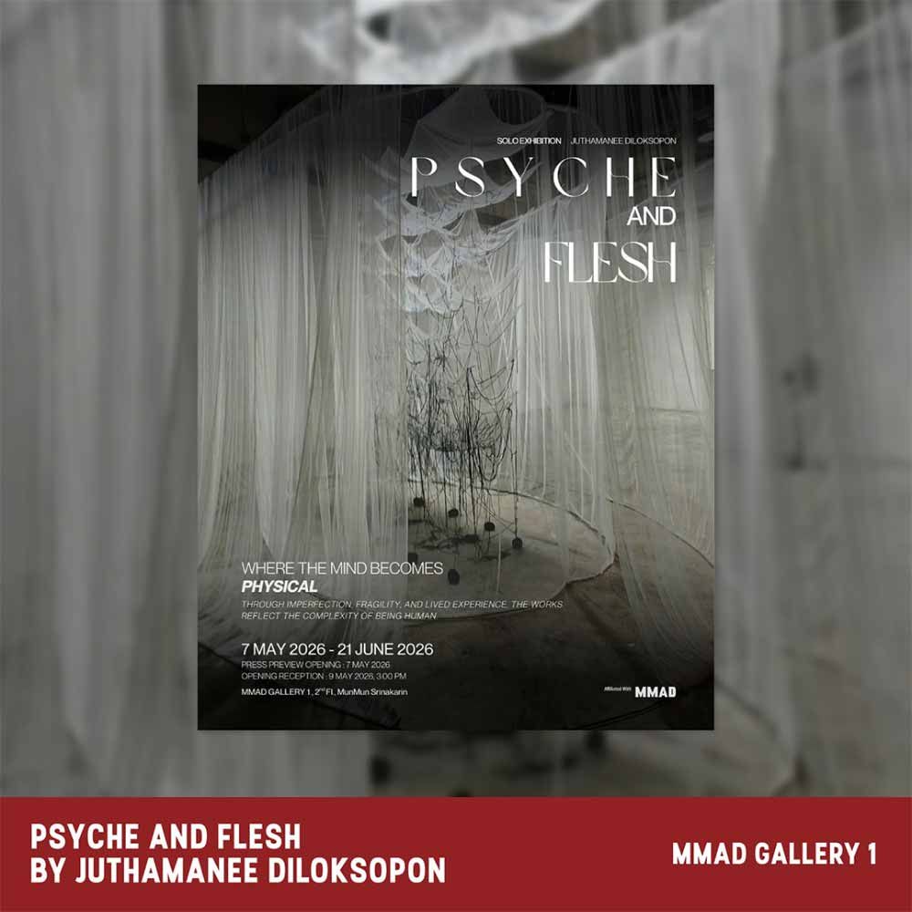 PSYCHE AND FLESH