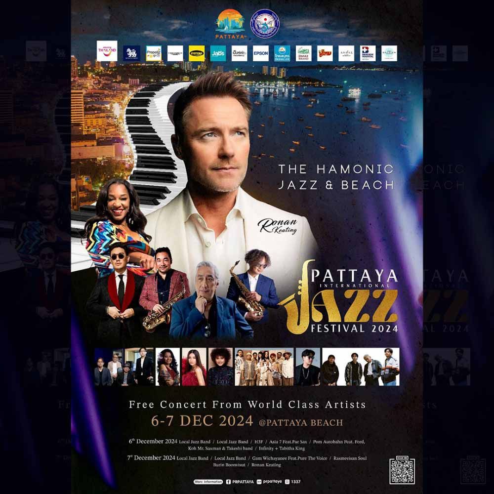 Pattaya International Jazz Festival 2024