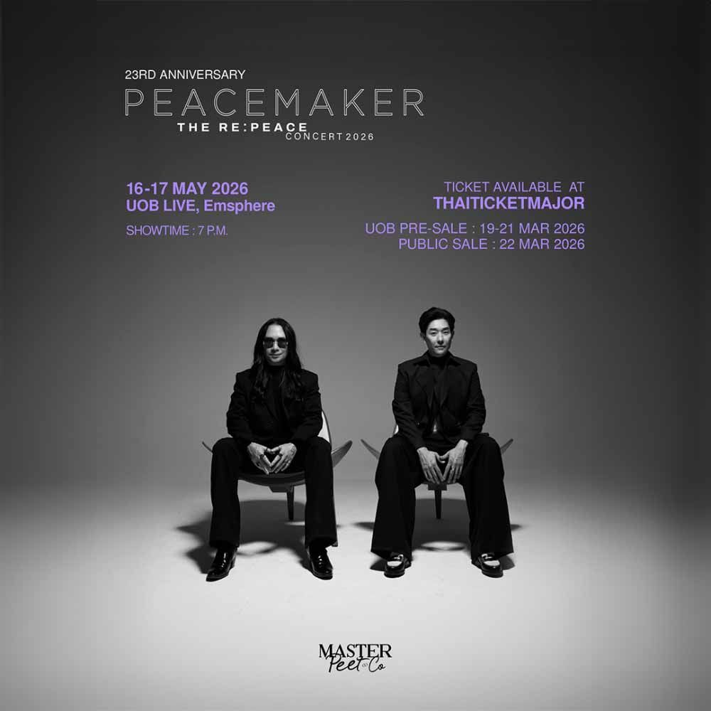 Peacemaker The Re:Peace Concert
