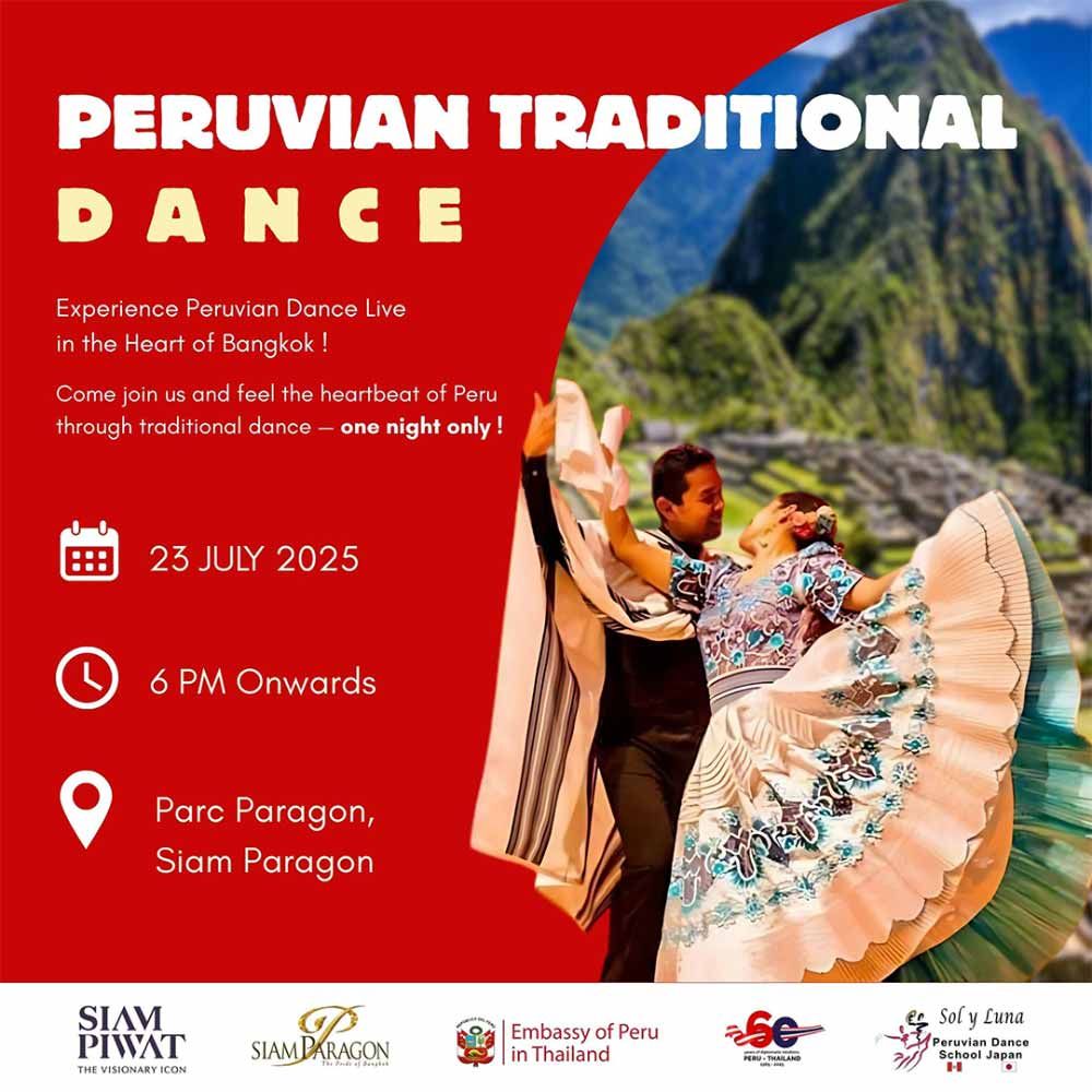 Peruvian Traditional Dance