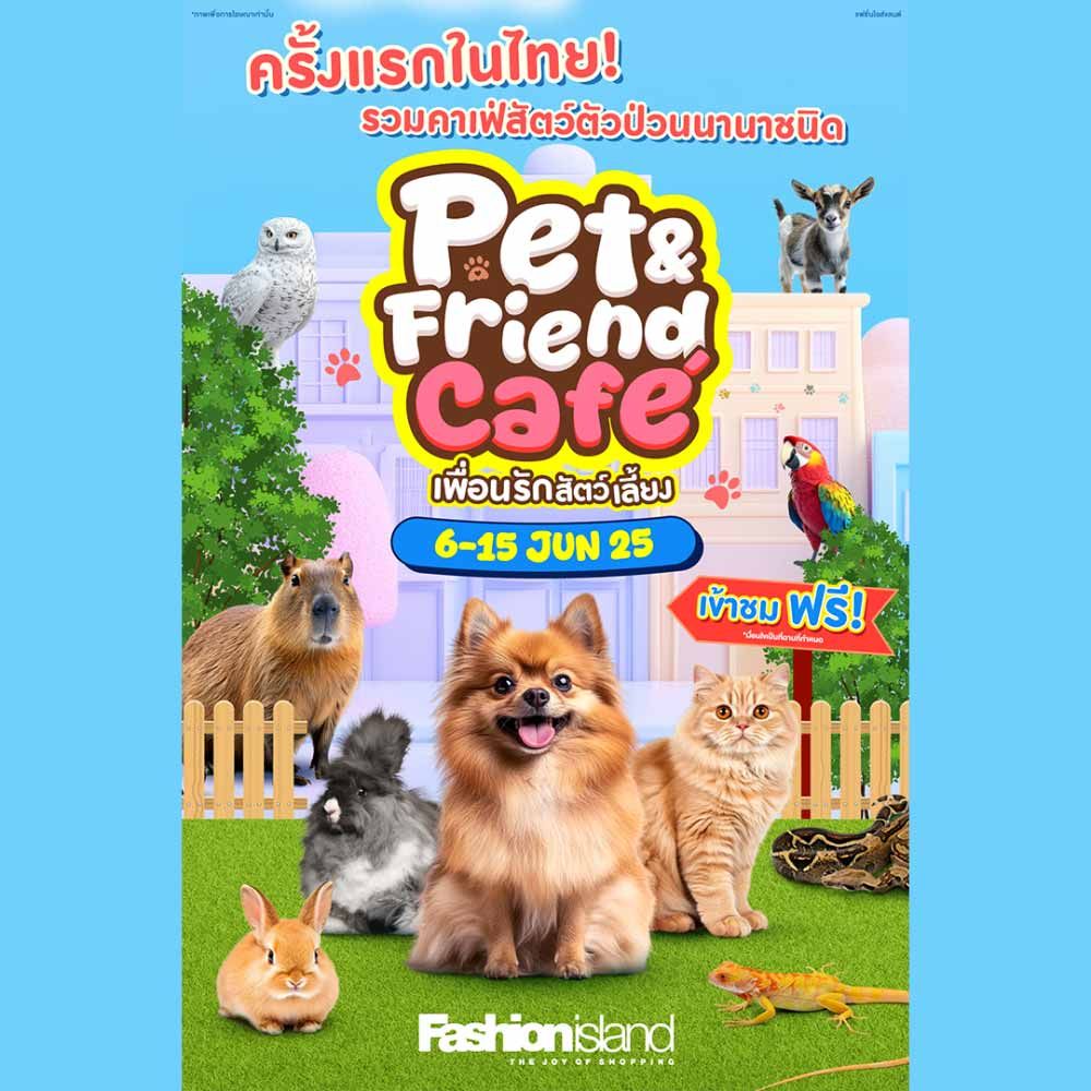 Pet Friend Cafe