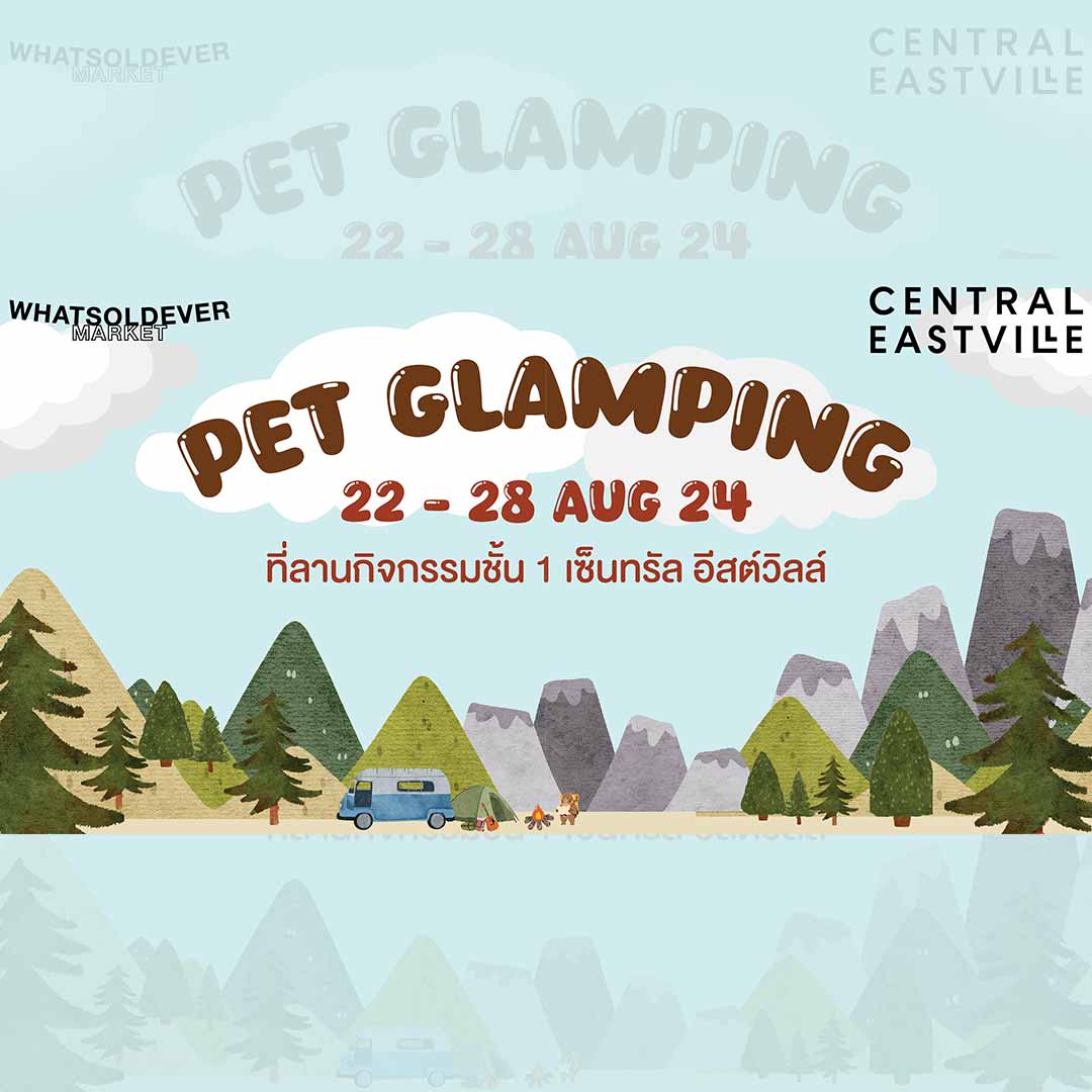 Pet Glamping