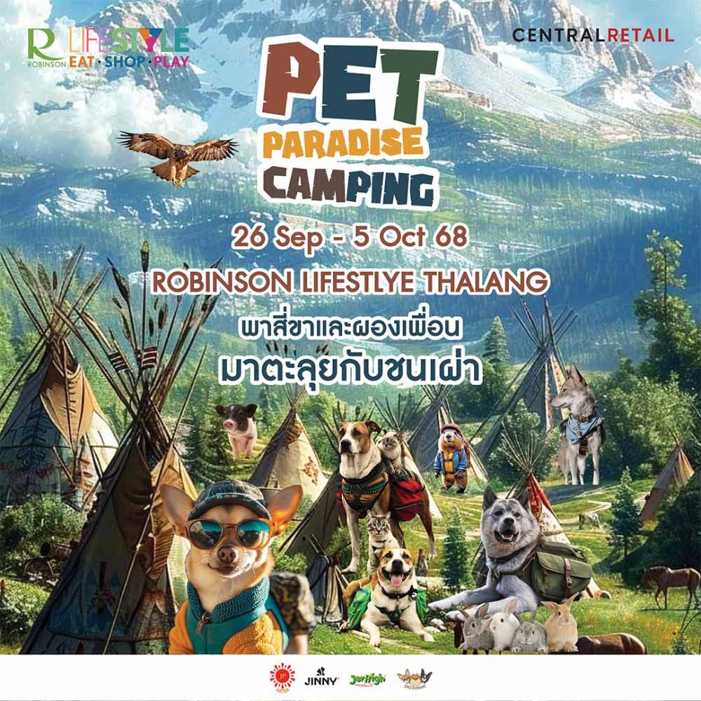 Pet Paradise Camping 2025