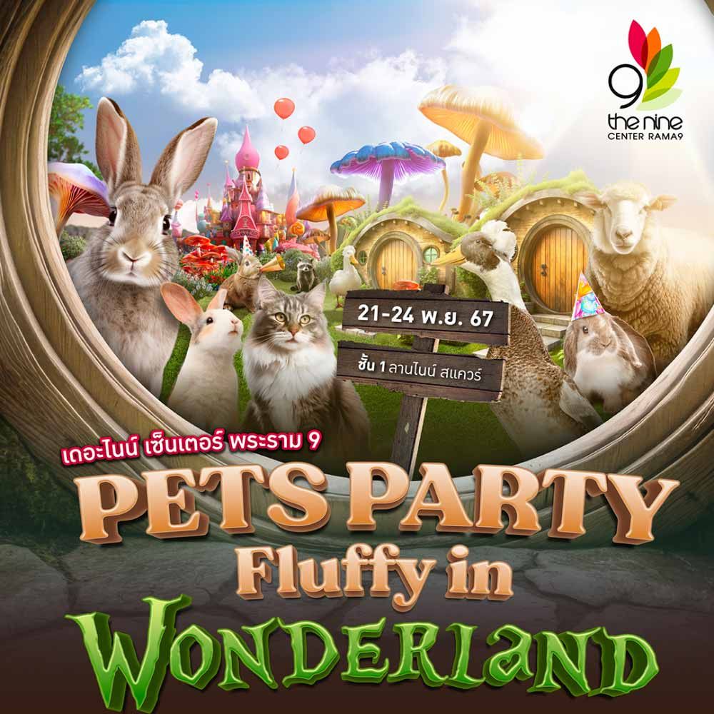 Pet Party Fluffy in Wonderland