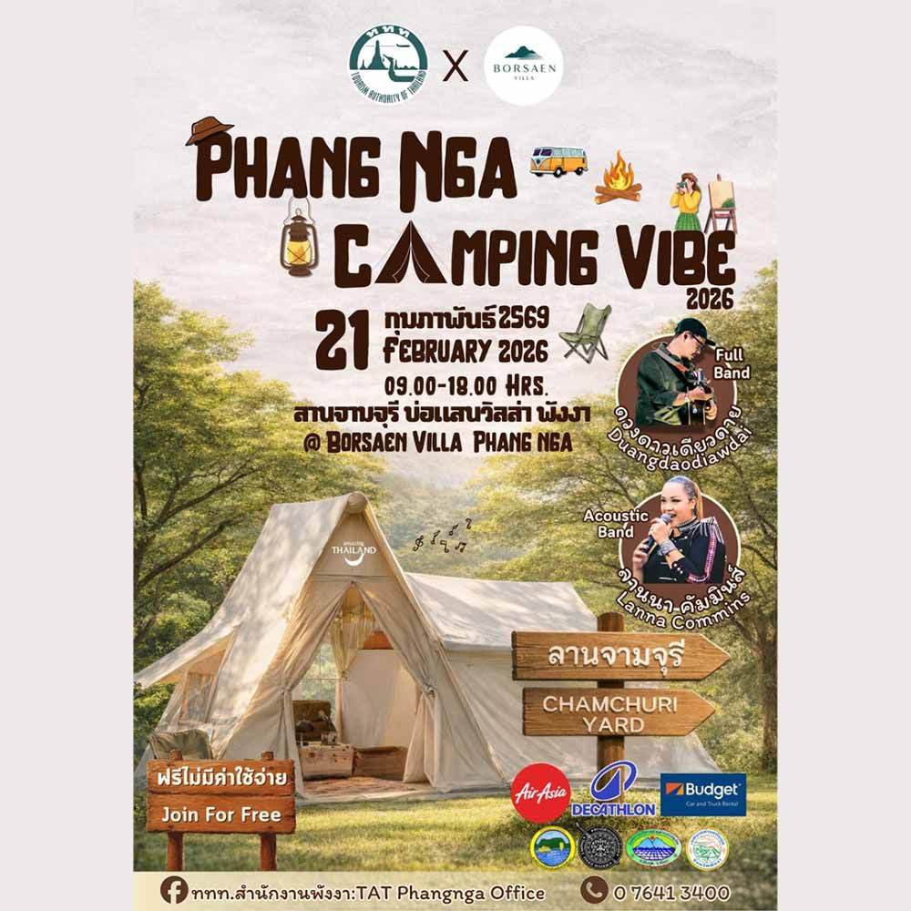 Phang Nga Camping Vibe 2026