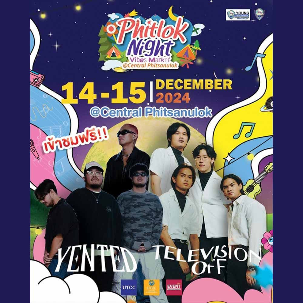 Phitlok Night Vibes Market