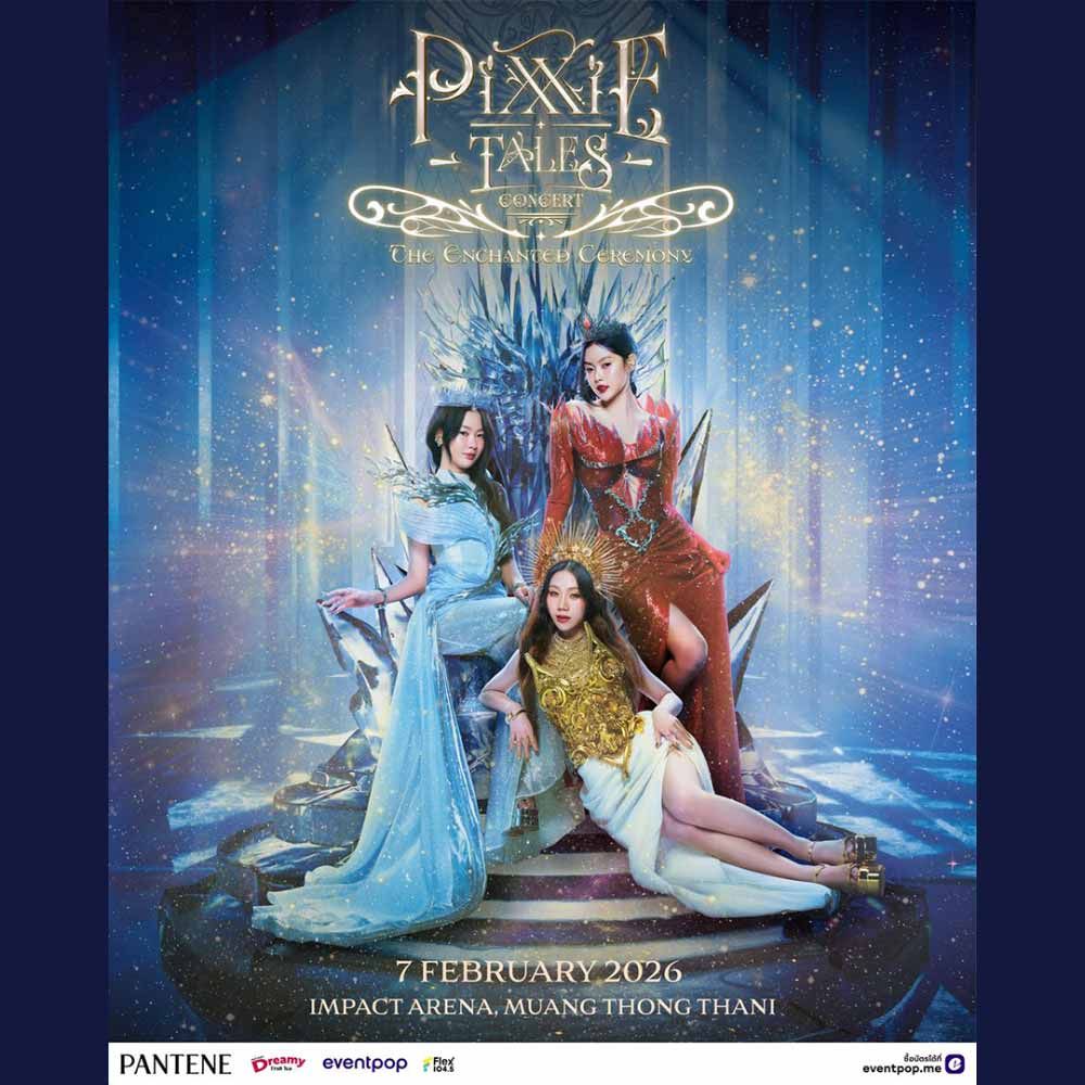 PiXXiE Tales Concert : The Enchanted Ceremony