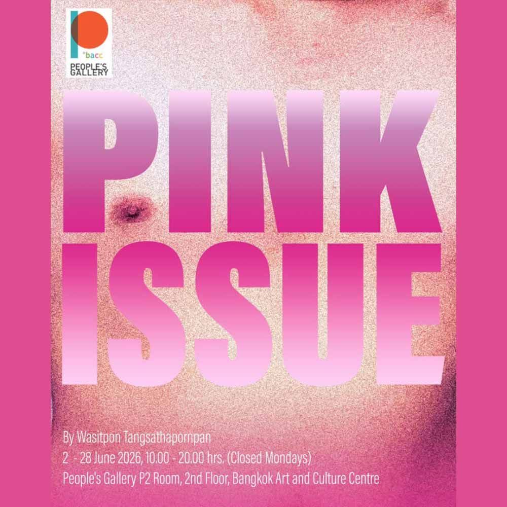Pink issue